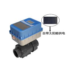 無(wú)線智能球閥（太陽(yáng)能電池供電 ）